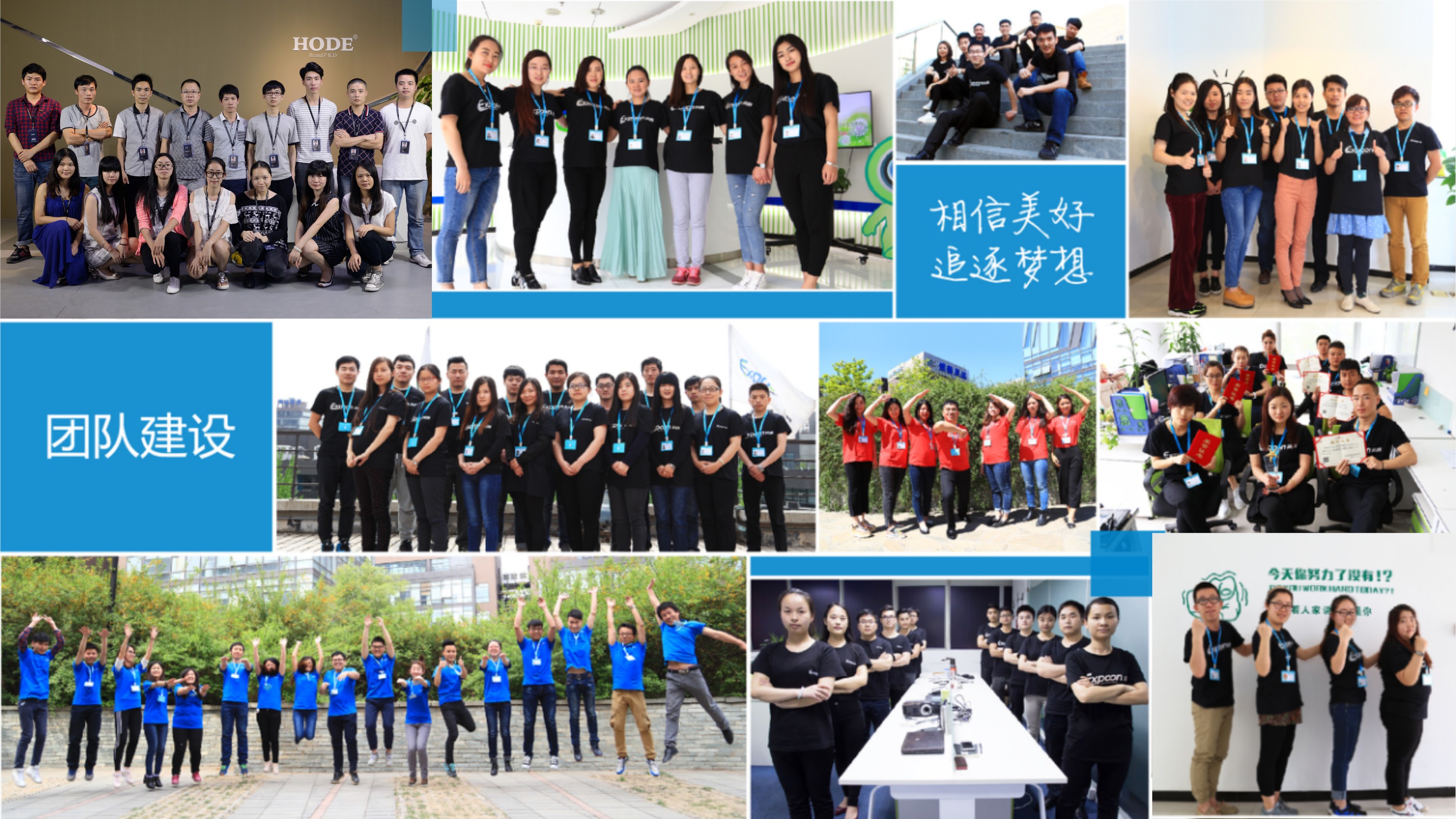 公司介绍PPT001-06.jpg